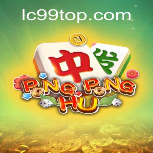Exploring the Intriguing World of PONGPONGHU: An In-Depth Look at the Game and its Rules